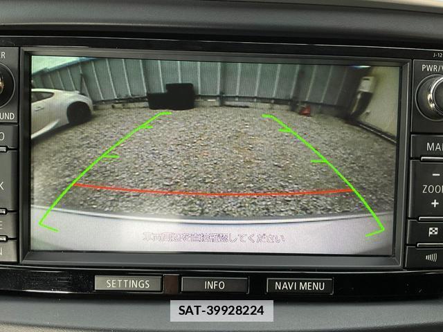 Mitsubishi GALANT FORTIS 2014-12 7936980-3