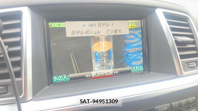 Mercedes Benz GL-CLASS 2013-04 7933999-9