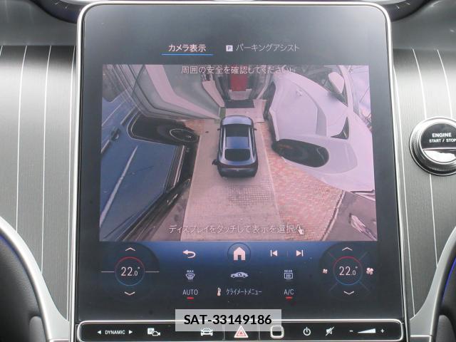 Mercedes Benz GLC-CLASS 2026-02 7934940-19