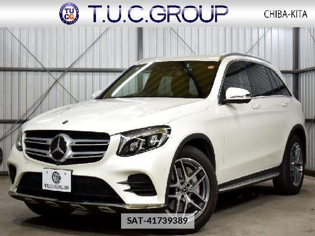 Mercedes Benz GLC-CLASS 2017-06 7936941-0