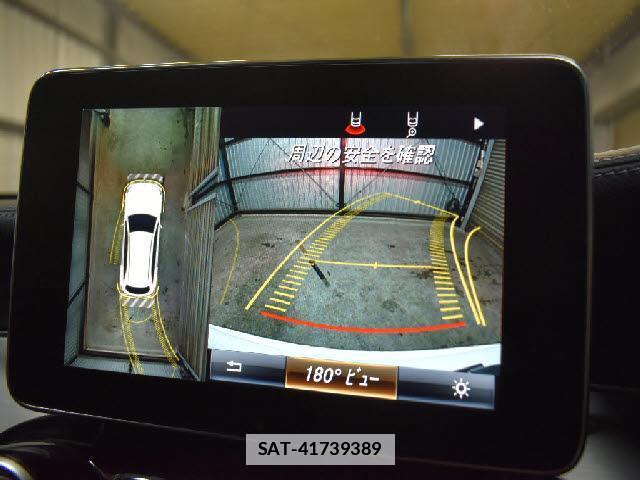 Mercedes Benz GLC-CLASS 2017-06 7936941-7