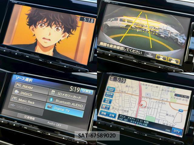 Honda GRACE 2015-04 7936223-7
