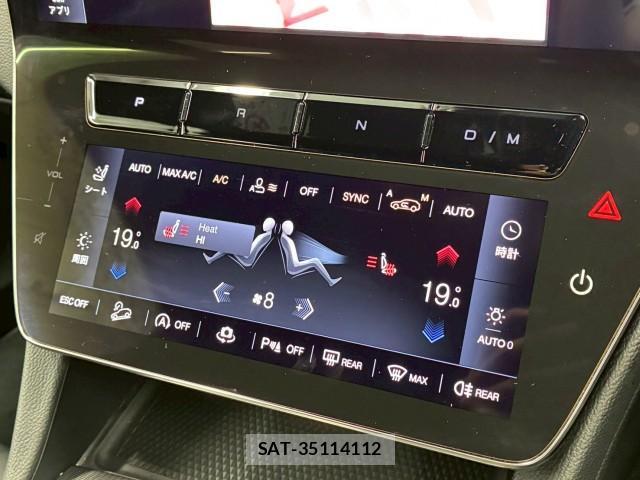 Maserati Grecale 2025-06 7935082-13