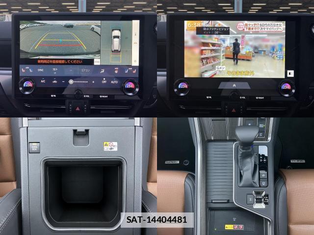 Lexus GX 2025-07 7936833-4