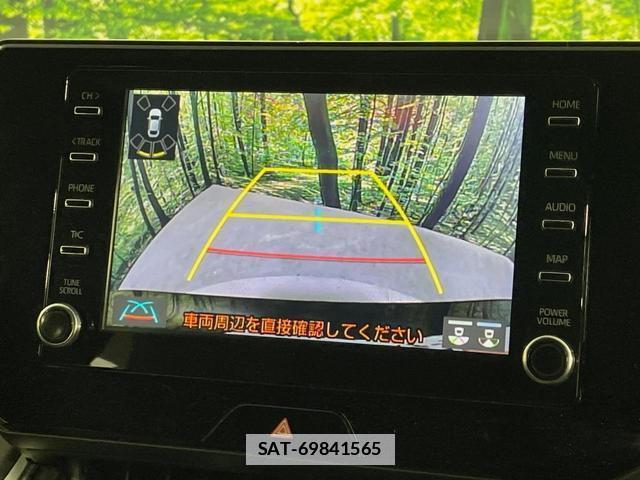 Toyota HARRIER 2022-09 7934123-3