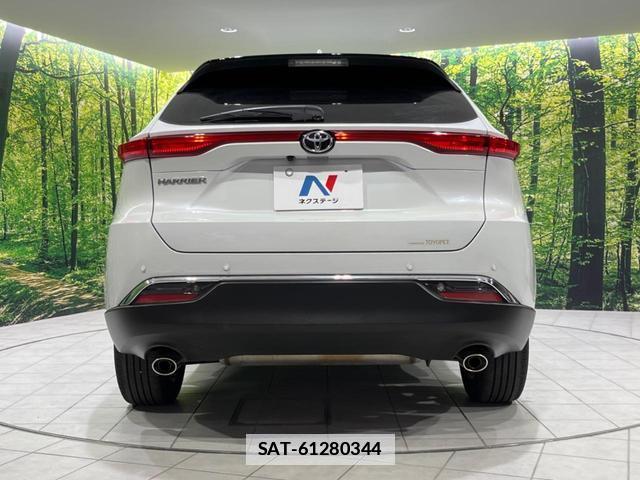 Toyota HARRIER 2023-07 7934242-14