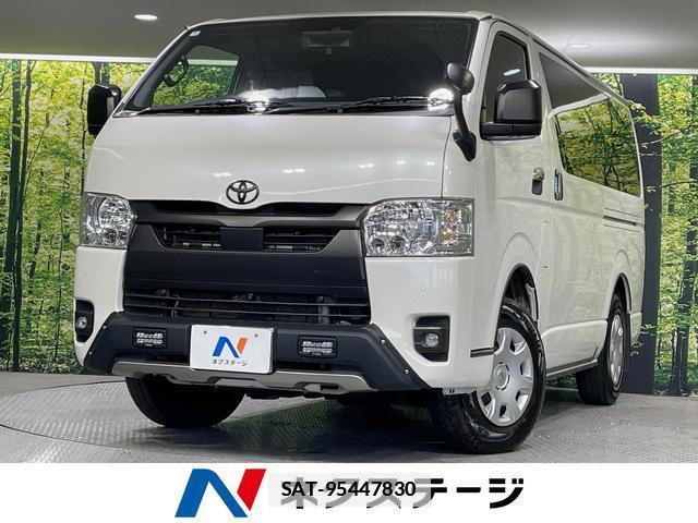Toyota HIACE VAN 2023-04 7934135-0