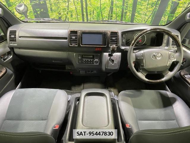 Toyota HIACE VAN 2023-04 7934135-1