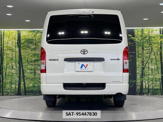Toyota HIACE VAN 2023-04 7934135-14