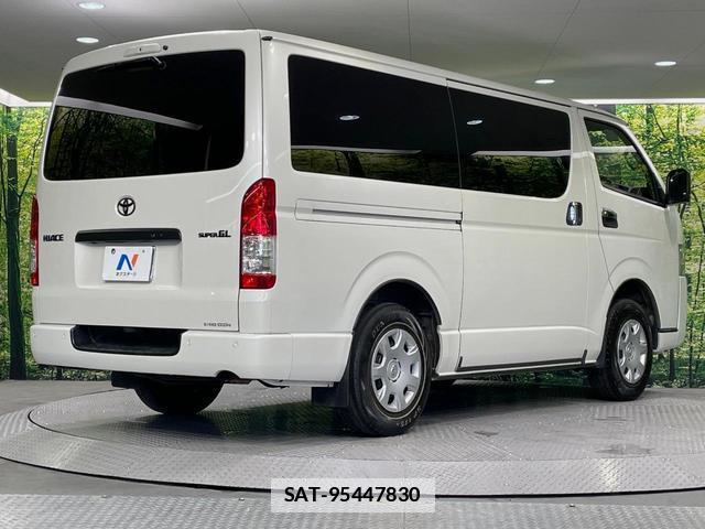 Toyota HIACE VAN 2023-04 7934135-16