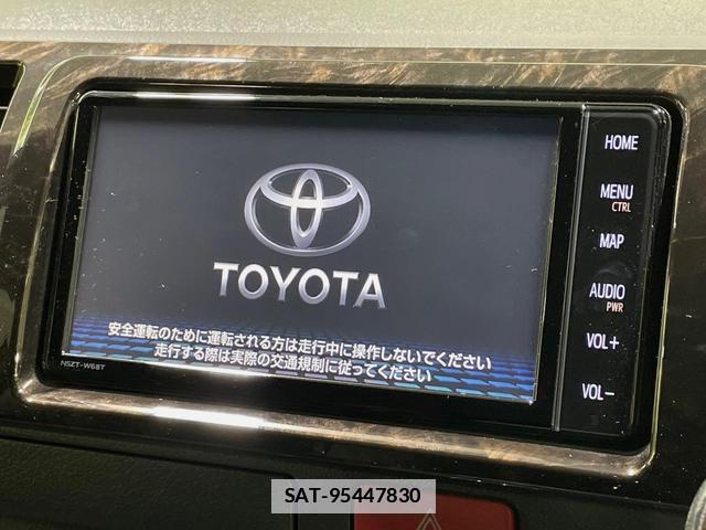 Toyota HIACE VAN 2023-04 7934135-5