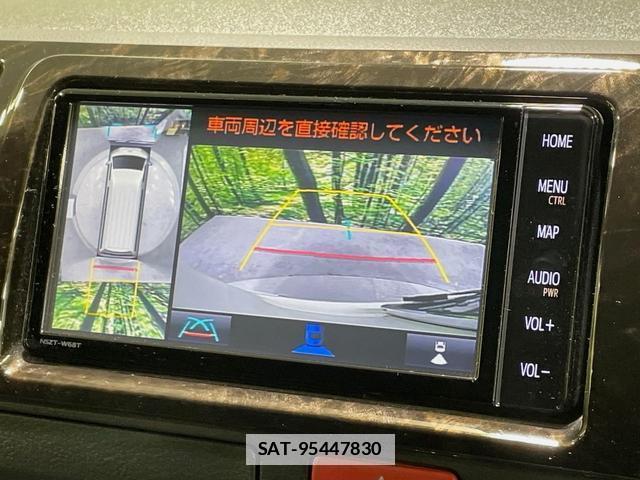 Toyota HIACE VAN 2023-04 7934135-6