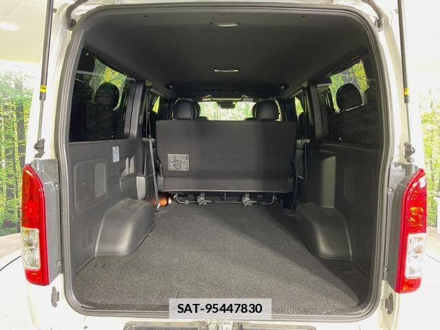 Toyota HIACE VAN 2023-04 7934135-9