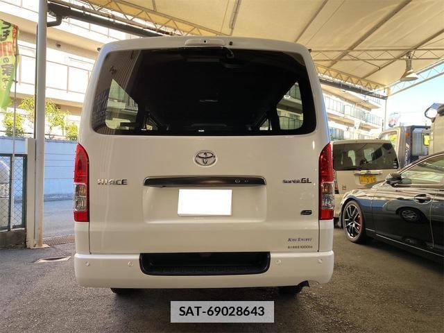 Toyota HIACE VAN 2025-06 7934805-9