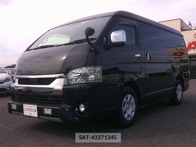 Toyota HIACE VAN 2022-02 7935132-0