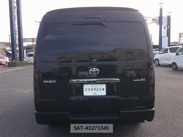Toyota HIACE VAN 2022-02 7935132-6
