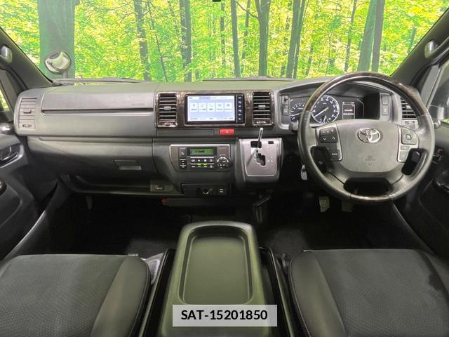 Toyota HIACE VAN 2020-12 7935234-1