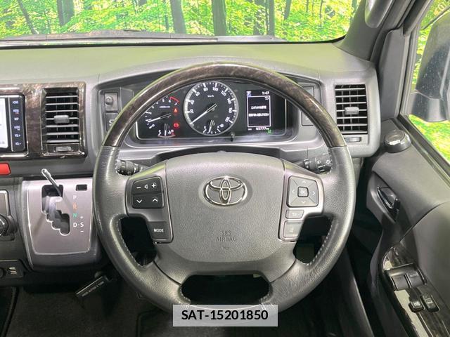 Toyota HIACE VAN 2020-12 7935234-10