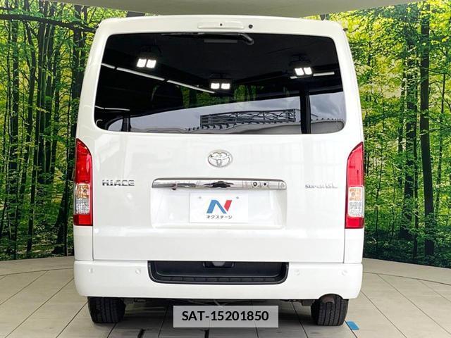 Toyota HIACE VAN 2020-12 7935234-14