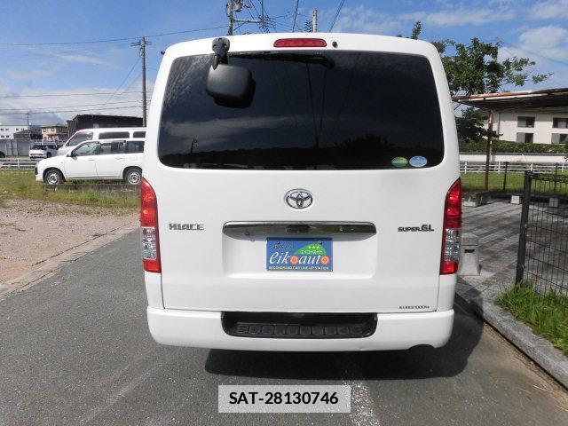 Toyota HIACE VAN 2020-02 7935590-4