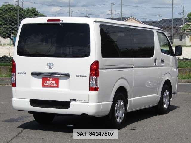 Toyota HIACE VAN 2026-03 7937218-1