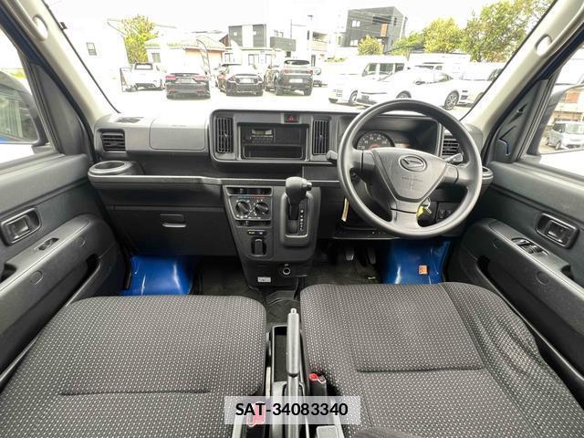 Daihatsu HIJET CARGO 2020-06 7933927-1