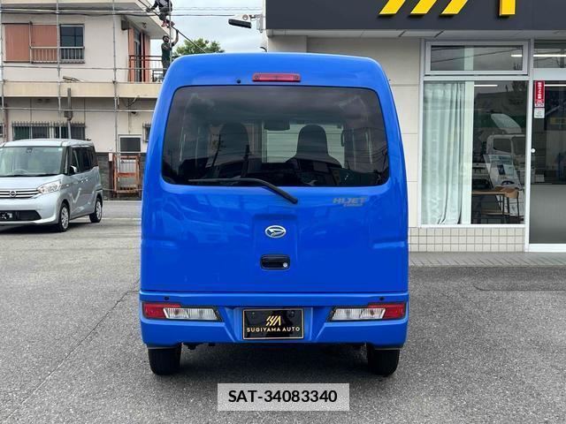 Daihatsu HIJET CARGO 2020-06 7933927-16