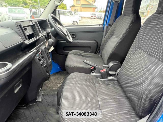 Daihatsu HIJET CARGO 2020-06 7933927-9