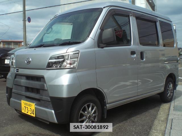 Daihatsu HIJET CARGO 2020-06 7933991-0