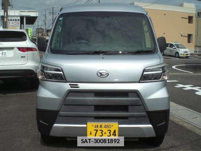 Daihatsu HIJET CARGO 2020-06 7933991-1