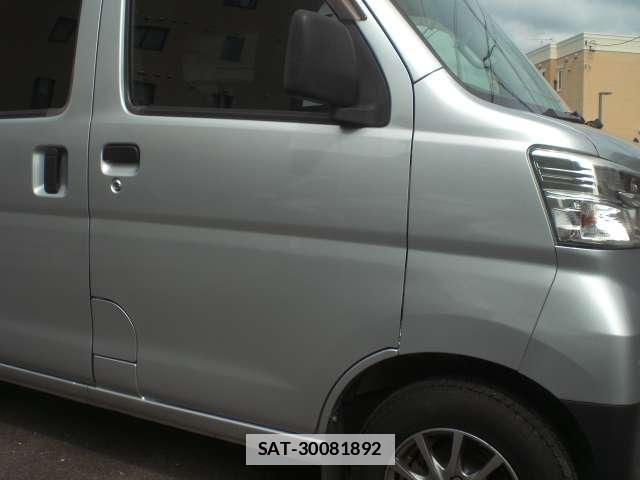 Daihatsu HIJET CARGO 2020-06 7933991-10