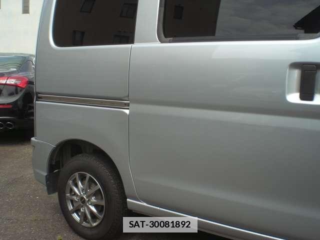 Daihatsu HIJET CARGO 2020-06 7933991-11