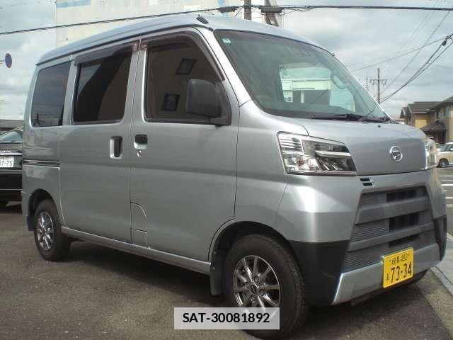 Daihatsu HIJET CARGO 2020-06 7933991-2