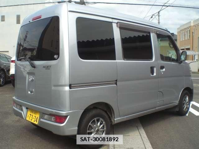Daihatsu HIJET CARGO 2020-06 7933991-3
