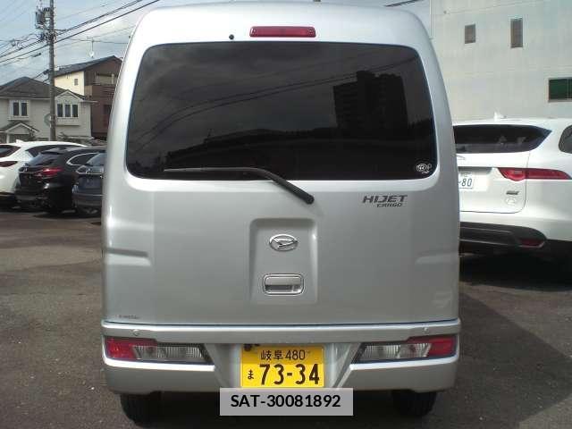 Daihatsu HIJET CARGO 2020-06 7933991-4