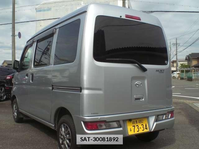 Daihatsu HIJET CARGO 2020-06 7933991-5