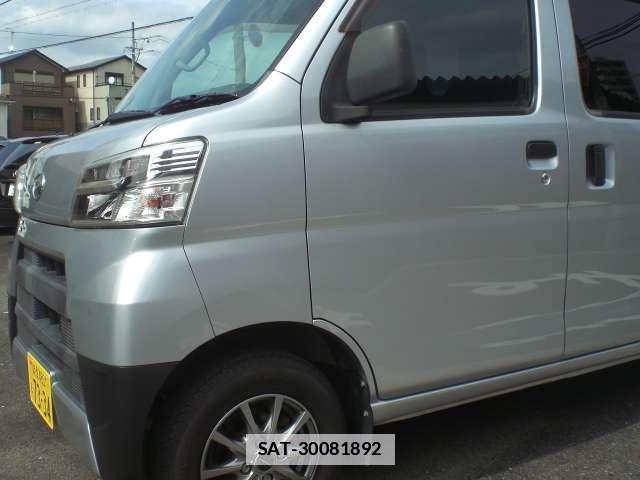 Daihatsu HIJET CARGO 2020-06 7933991-6