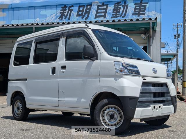 Daihatsu HIJET CARGO 2022-02 7936995-0