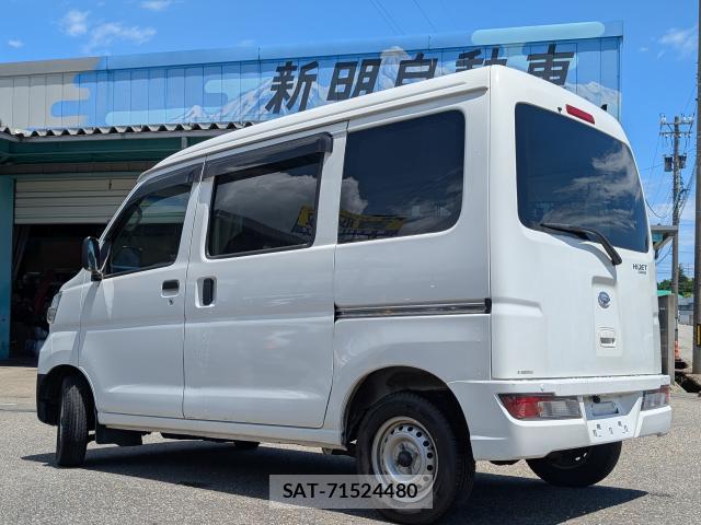 Daihatsu HIJET CARGO 2022-02 7936995-12