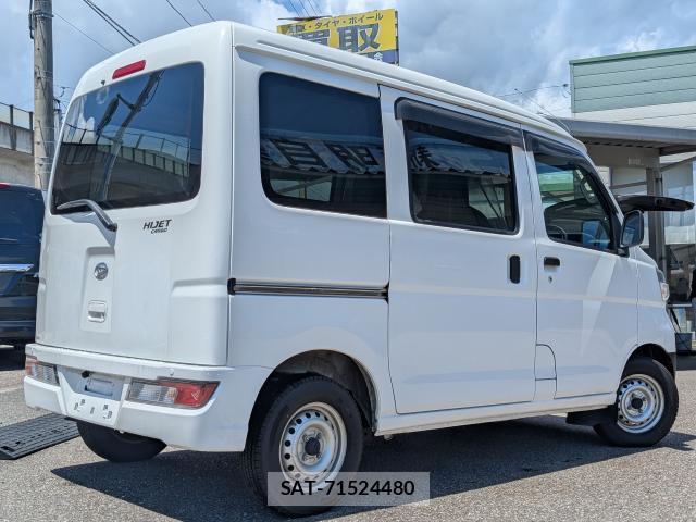 Daihatsu HIJET CARGO 2022-02 7936995-13