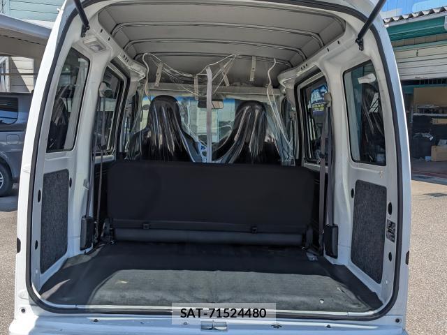 Daihatsu HIJET CARGO 2022-02 7936995-17