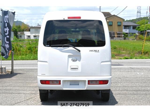 Daihatsu HIJET CARGO 2015-11 7937000-4