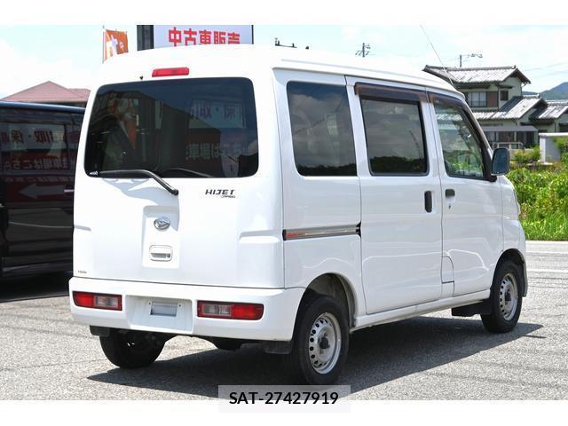 Daihatsu HIJET CARGO 2015-11 7937000-5