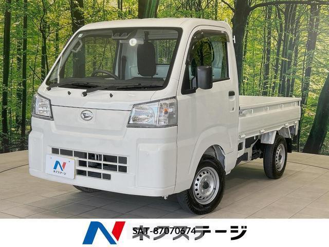 Daihatsu HIJET TRUCK 2022-02 7934324-0