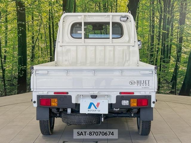 Daihatsu HIJET TRUCK 2022-02 7934324-11