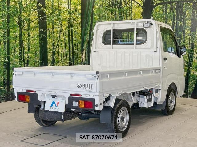 Daihatsu HIJET TRUCK 2022-02 7934324-13