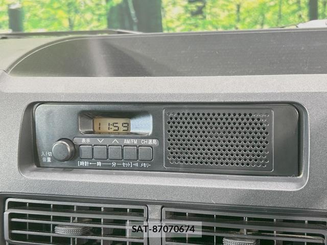Daihatsu HIJET TRUCK 2022-02 7934324-2