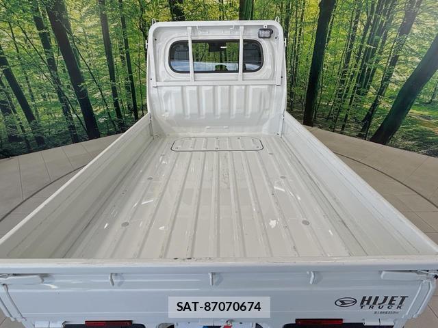 Daihatsu HIJET TRUCK 2022-02 7934324-6