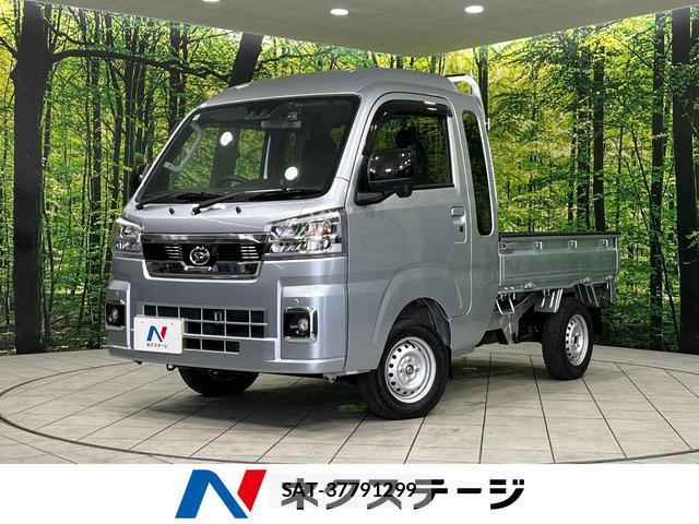 Daihatsu HIJET TRUCK 2025-12 7934871-0