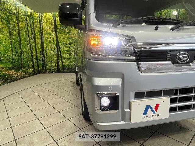 Daihatsu HIJET TRUCK 2025-12 7934871-11